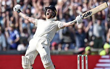Ben Stokes to Miss Out on Remaining Games