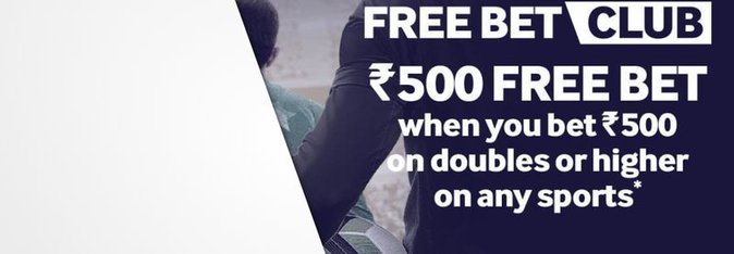 Betway Free Bet