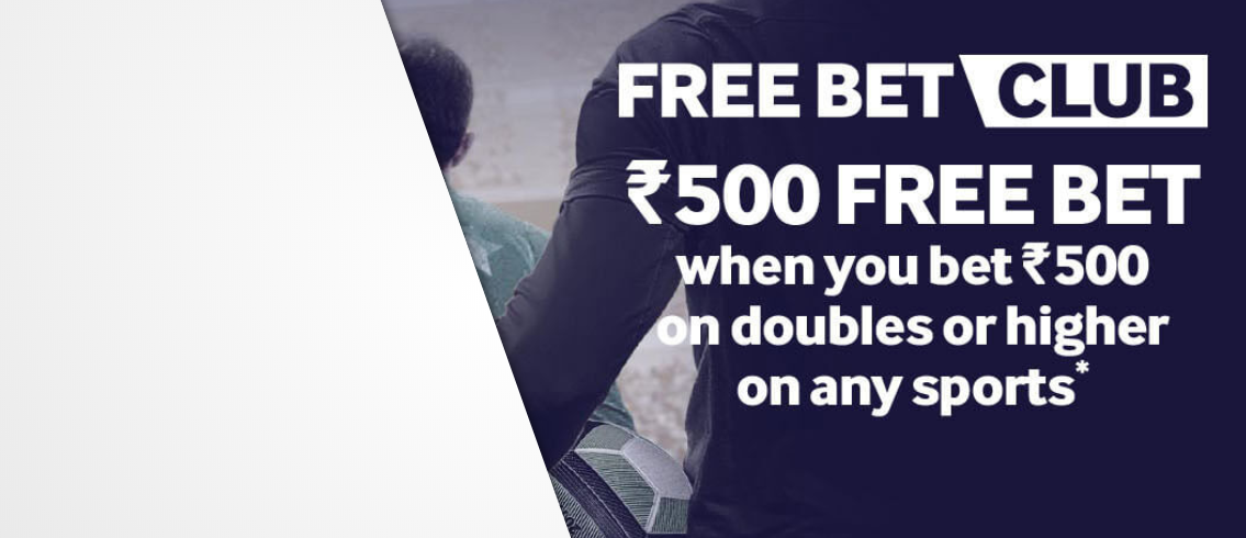 Betway Free Bet