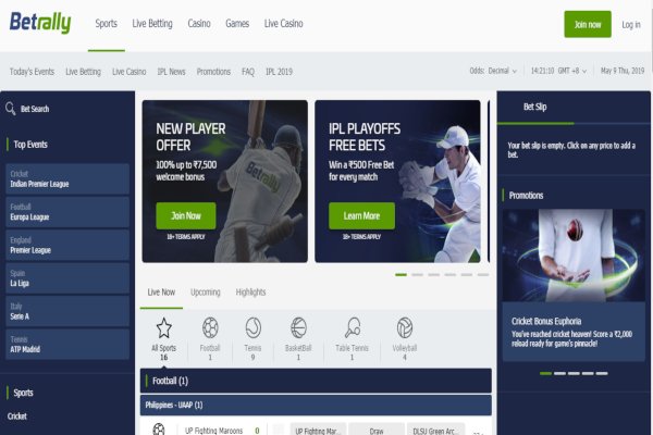 Betrally sports betting