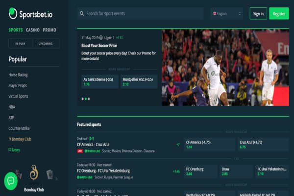 Sportsbet.io betting odds