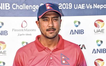 Nepal Cricket Team Captain Resigns