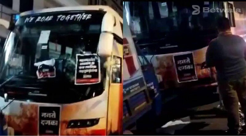 Delhi Capitals team bus attacked, FIR registered against miscreants by Mumbai Police